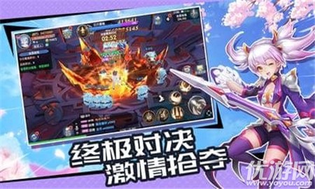 創(chuàng)元戰(zhàn)記內(nèi)購(gòu)破解版