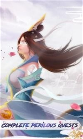 無限劍制