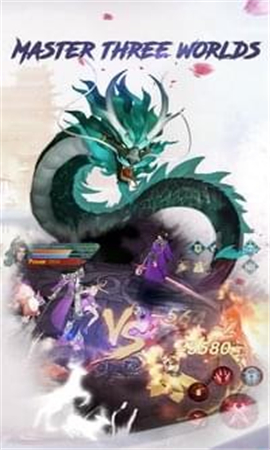 無限劍制內(nèi)購破解版