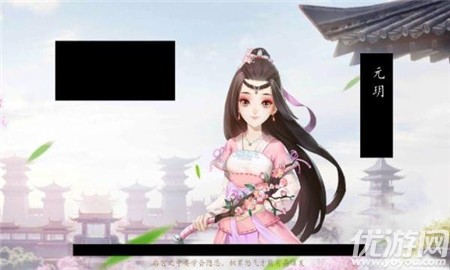 盛唐風(fēng)云截圖欣賞