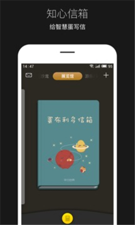 平行世界截圖欣賞
