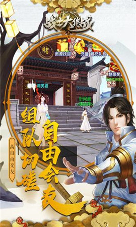 戰(zhàn)士大作戰(zhàn)