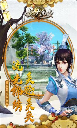 戰(zhàn)士大作戰(zhàn)