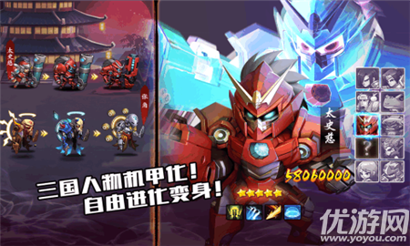 大爆炸截圖欣賞