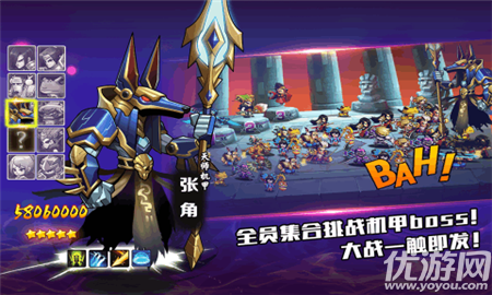 大爆炸截圖欣賞