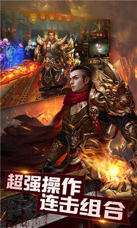 貪狼藍(lán)月2破解版