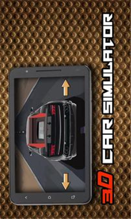 汽车模拟器游戏下载游戏截图