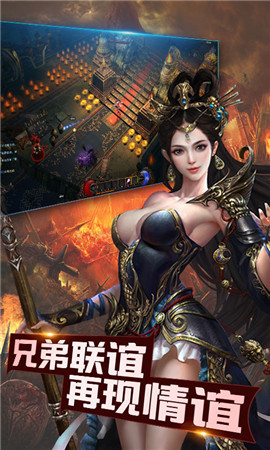 貪狼渣渣飛
