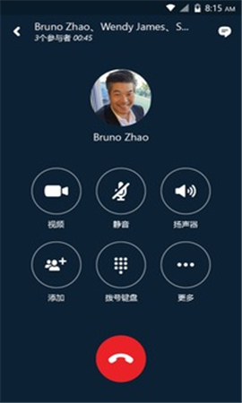 Lync通訊器