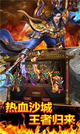 主宰豬洞破解版