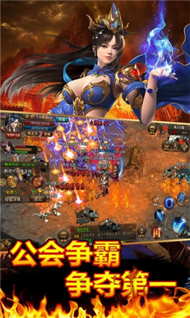 主宰豬洞破解版