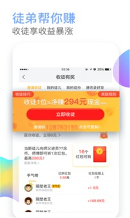 值得看看截圖欣賞