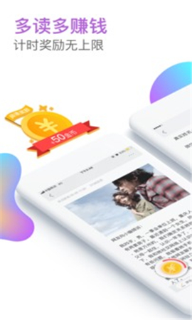 值得看看截圖欣賞