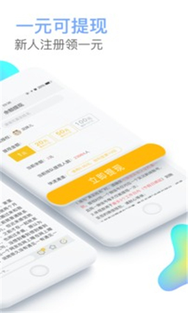 值得看看截圖欣賞