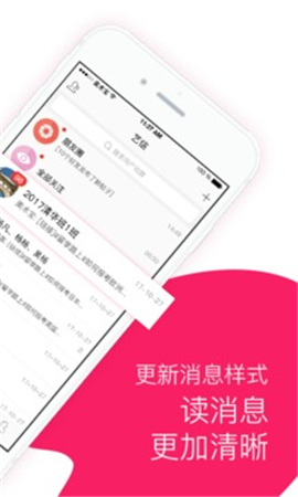 美術寶截圖欣賞