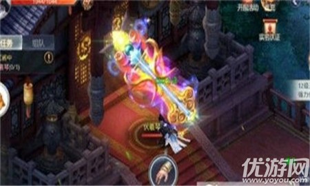 大武之志截圖欣賞