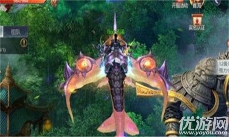 大武之志截圖欣賞