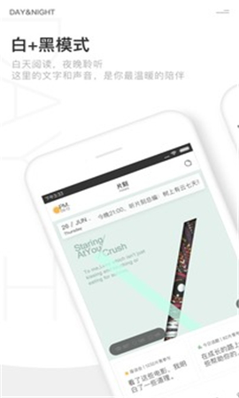 片刻截圖欣賞