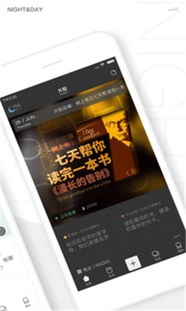 片刻截圖欣賞