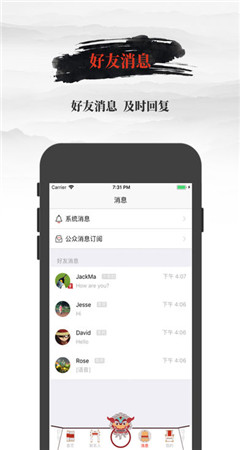 華親池