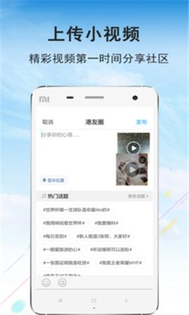 大港城截圖欣賞