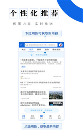 海川化工號(hào)