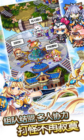 契約女神破解版