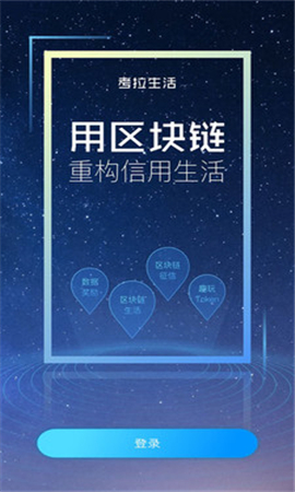 考拉生活截圖欣賞