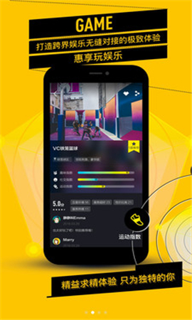  VC ZONE