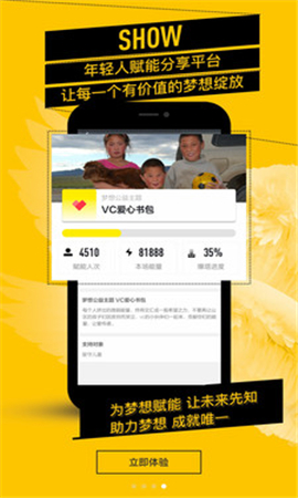  VC ZONE
