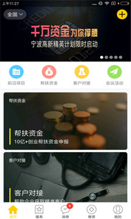 檸檬VC