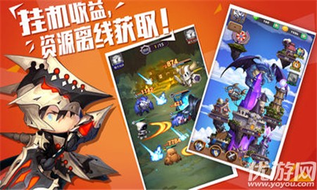 放置召喚師截圖欣賞