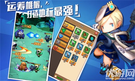 放置召喚師截圖欣賞