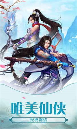 萬(wàn)道歸一