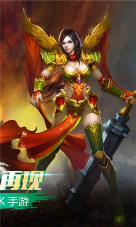龍痕紀(jì)元