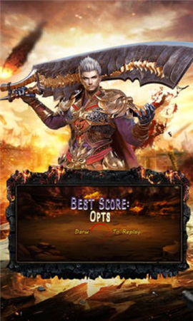 魔龍至尊內(nèi)購破解版