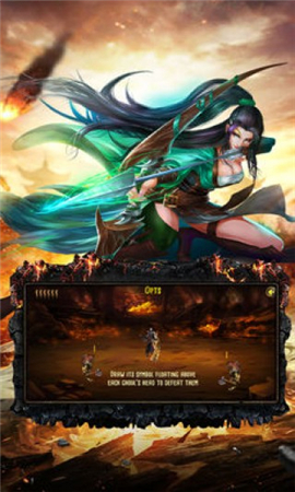 魔龍至尊內(nèi)購破解版