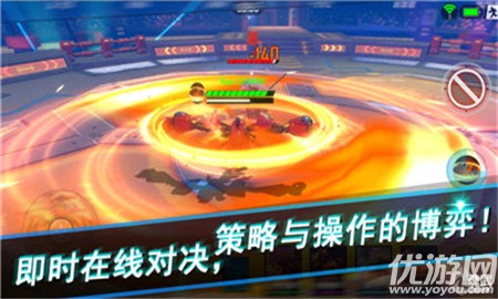 魂武邊緣迷陣截圖欣賞