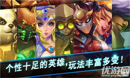 魂武邊緣迷陣截圖欣賞
