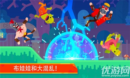 冷血射手Bowmasters無限金幣版