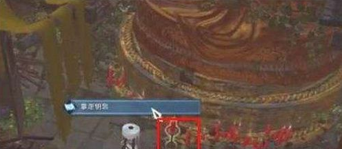 逆水寒神秘箱子怎么开  逆水寒神秘箱子打开方法介绍