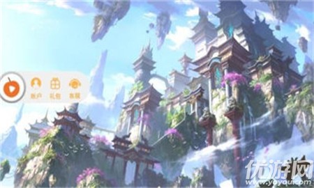 望劍江湖截圖欣賞
