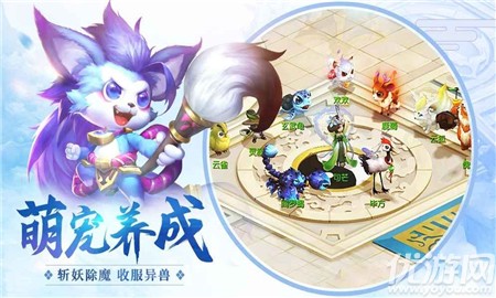 蜀道縹緲錄破解版截圖欣賞