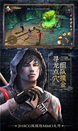 長生印
