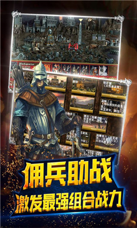 魔法之死亡陰影截圖欣賞