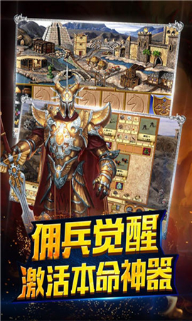 魔法之死亡陰影截圖欣賞