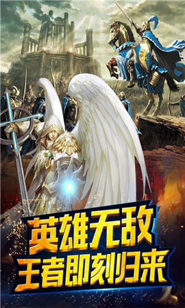 魔法之死亡陰影截圖欣賞