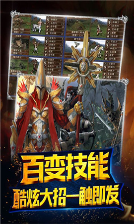 魔法之死亡陰影