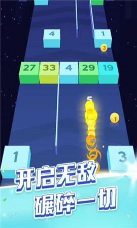 貪吃蛇頭很鐵無(wú)限金幣版
