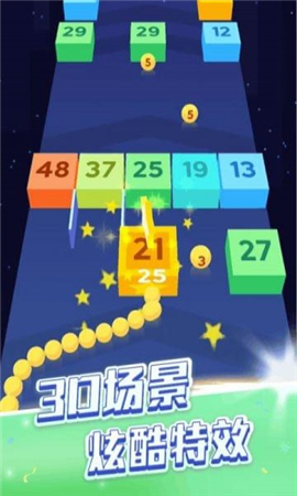 貪吃蛇頭很鐵無(wú)限金幣版